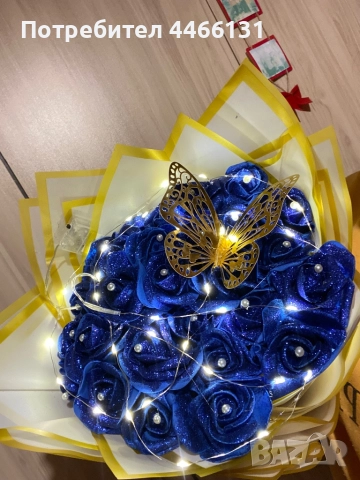 Букет от 30 фоамени рози с брокат 