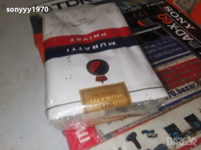 MURATTI-ПАКЕТ ЗА КОЛЕКЦИЯ 1702262018, снимка 8 - Колекции - 53513548