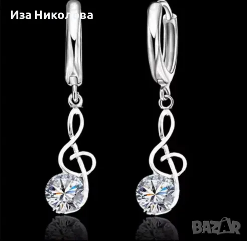 Сребърно колие и обици Музикални ноти, снимка 2 - Бижутерийни комплекти - 39446383