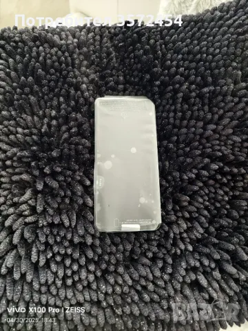 GSM Vivo X50, снимка 7 - Други - 50107019