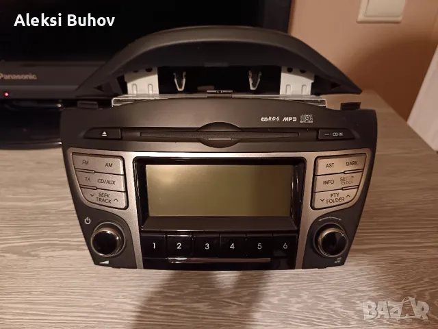 Оригинално CD-Mp3 за Hyundai IX35, снимка 2 - Части - 48998747
