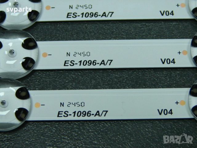 LED ленти за подсветка Vestel 50'' DRT UHD A/B TYPE, снимка 5 - Части и Платки - 52197605