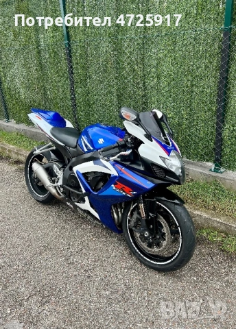 Suzuki gsx r 750 k7