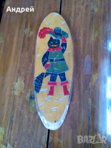 Стара дървена декорация,Котаракът в чизми, снимка 6 - Други ценни предмети - 28310044