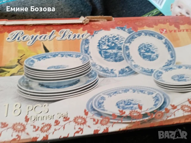 сервиз за храна 18 части, чинии за паста