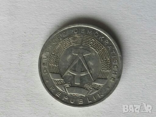 Монети ГДР 1952-1989г., снимка 16 - Нумизматика и бонистика - 28508518
