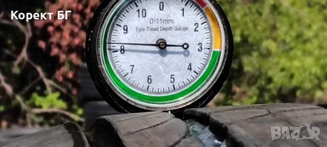 Гуми 195 50 16 Пирели Pirelli 2 броя. Нов внос. Не са нови!