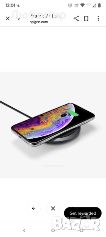 Универсално безжично зарядно устройство Essential® кожа | 10W , снимка 9 - Оригинални зарядни - 51521016