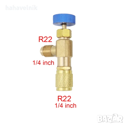 ПРОМОЦИЯ! Кран за зареждане на климатик с фреон адаптер R22 R407C R410A Refrigeration Adapter , снимка 4 - Климатици - 14744135