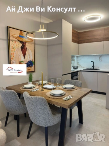 Двустаен апартамент в Малинова долина, снимка 2 - Апартаменти - 53009628