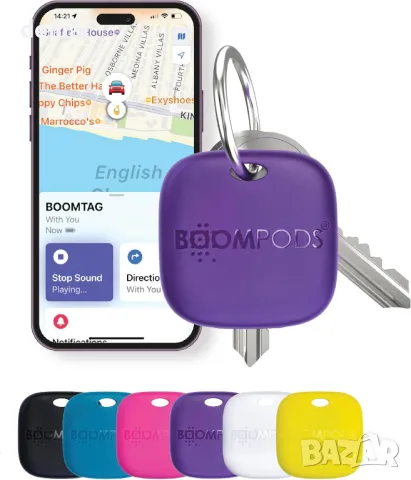 Boompods Boomtag Bluetooth устройство за проследяване, тракер, съвместим с Apple Find My App, лилав