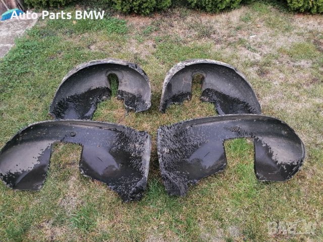 Подкалници BMW E39 БМВ Е39 подкалник, снимка 2 - Части - 38187681