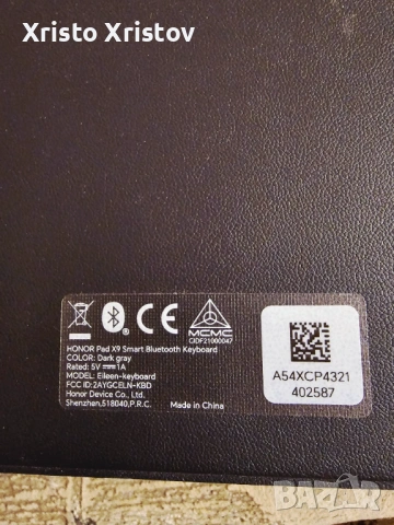 КАЛЪФ ЗА ТАБЛЕТНА КЛАВИАТУРА HONOR X9 SMART Bluetooth клавиатура, снимка 4 - Друга електроника - 53369670