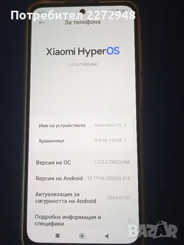 Redmi Note 11S, снимка 2 - Xiaomi - 48499252