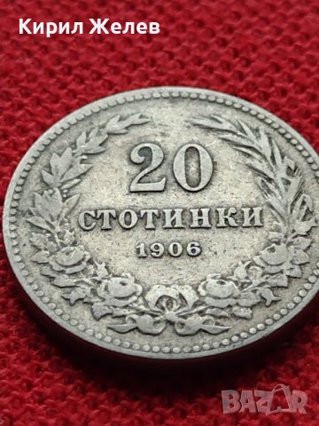 МОНЕТА 20 стотинки 1906г. ЦАРСТВО БЪЛГАРИЯ СТАРА РЯДКА ЗА КОЛЕКЦИОНЕРИ 35894, снимка 6 - Нумизматика и бонистика - 39415908