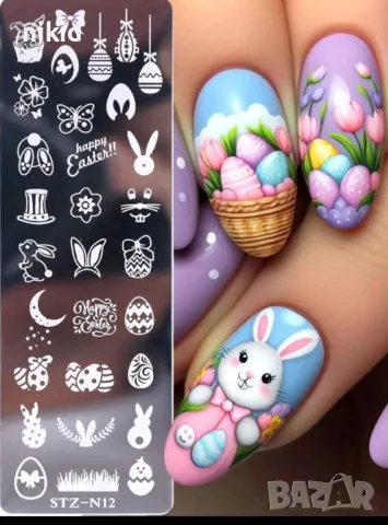 STZ-N12 тясна великденска плочка зайче и яйца щампа шаблон за печат на нокти маникюр
