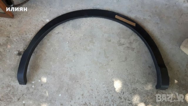 Лайсна вежда Nissan Qashqai J11 задна лява 2015 ,2016,2017г. 93828 4ea0a