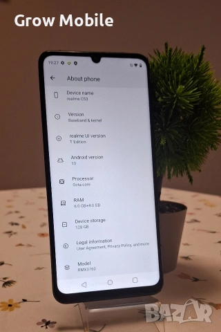 Realme C53, снимка 3 - Xiaomi - 53297058