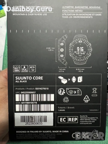 SUUNTO Core All Black Sports Watch, класически часовник за приключения на открито с алтиметър, снимка 6 - Водоустойчиви - 52407888