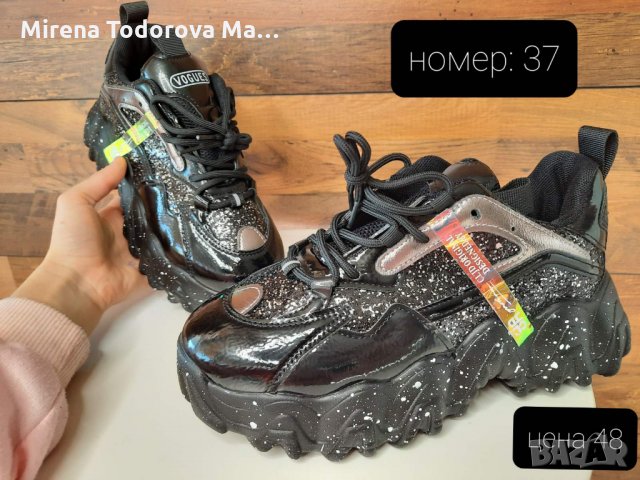 Дамски обувки маратонки размер 37, 38, снимка 2 - Други - 34783556