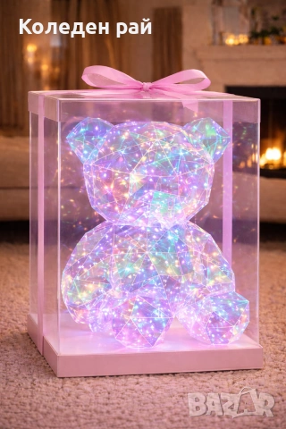 Голямо светещо 3D мече (40 см)