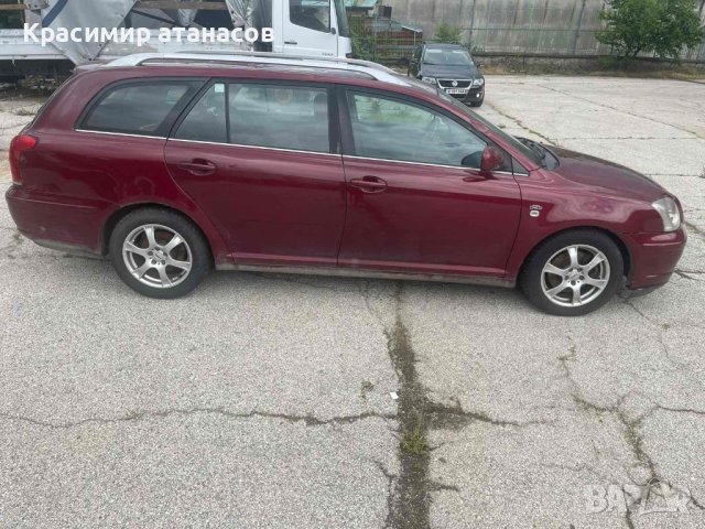 Кормилна рейка за Тойота Авенсис Т25.2003-2008г, снимка 9 - Части - 43806673