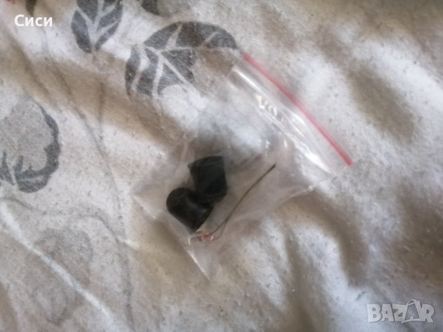 Електронен нашийник за обучение тренировки, снимка 14 - Други стоки за дома - 37895566