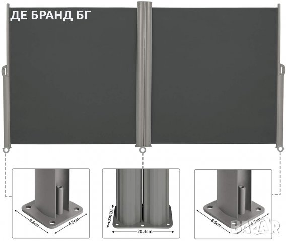 Двойна странична тента за  160 x 300+300 см GY166BP02, снимка 6 - Огради и мрежи - 35633873