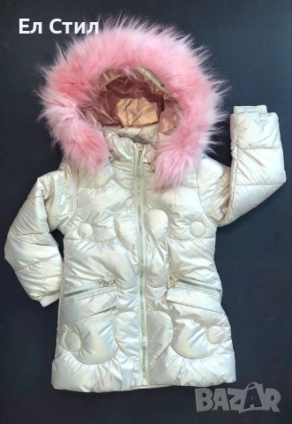 📌Детско зимно яке 
