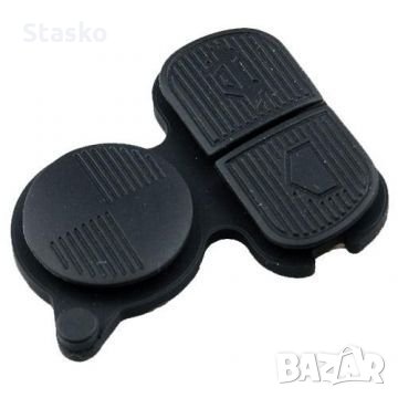 Гумен бутон ключ БМВ /BMW, снимка 2 - Аксесоари и консумативи - 28036105