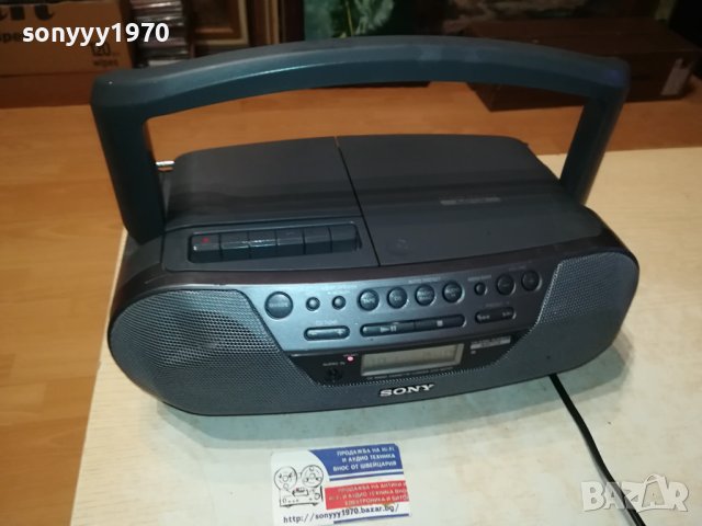 SONY CFD-S07CP MP3/CD DECK TUNER AUX-SWISS 2511231735, снимка 11 - Радиокасетофони, транзистори - 43145247
