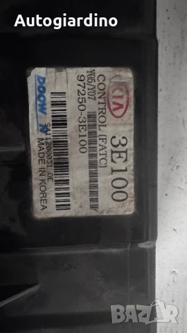 Климатичен блок / панел / табло за Kia Sorento - 97250-3E100, снимка 2 - Части - 50688933