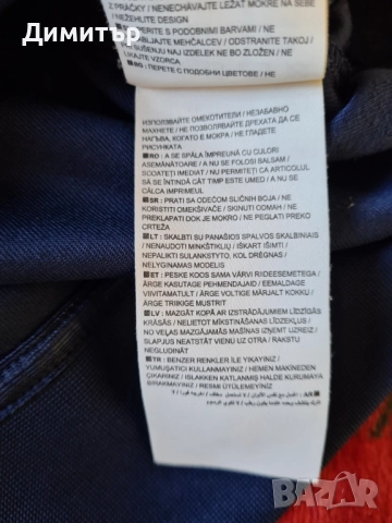 Горнище Nike на FC Barcelona Барселона, снимка 11 - Футбол - 52811840