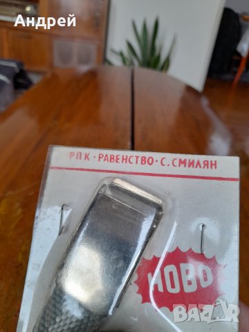 Стар мъжки колан #3, снимка 3 - Други ценни предмети - 43791115