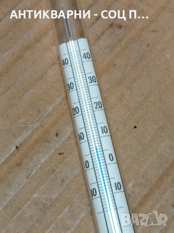 Стар Немски Термометър Или Хидрометър. НОМЕР 734., снимка 3 - Антикварни и старинни предмети - 53527526