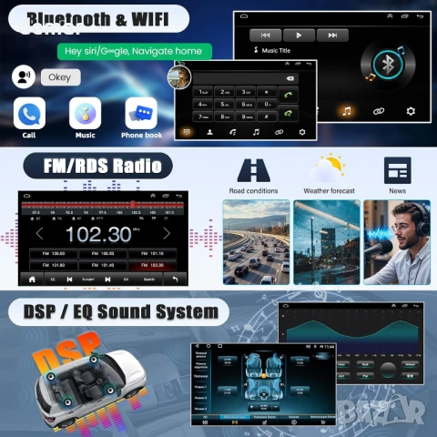 Android 13 автомобилно стерео радио, за Epica 2006 - 2011, 7-инча, снимка 5 - Аксесоари и консумативи - 53415851
