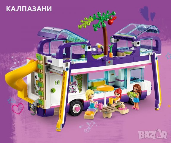 LEGO® Friends 41395 - Автобус на приятелството, снимка 5 - Конструктори - 39001217