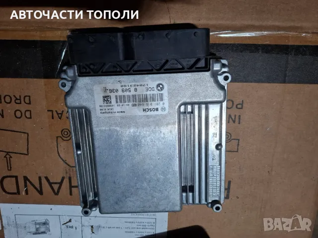 Компютър БМВ BMW 3.0d E60 E90 X3 X5 X6, снимка 2 - Части - 48156979