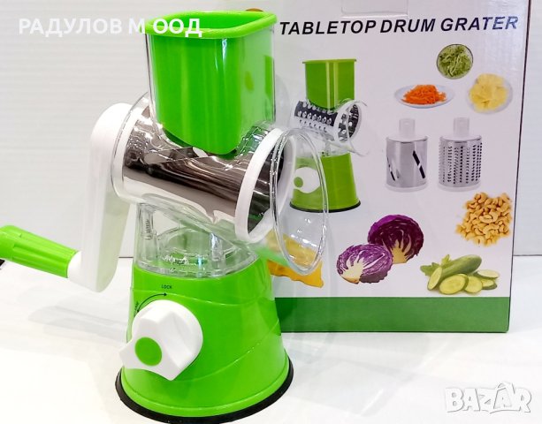 Мултифункционално ренде за зеленчуци /2937/, снимка 3 - Аксесоари за кухня - 43375261