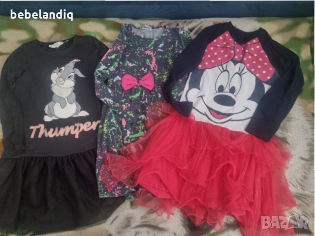 Много дрехи за момиче, размер 128, снимка 7 - Детски комплекти - 32544438