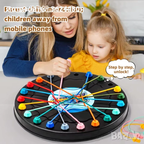 Образователна настолна игра „Разплитане“  4647, снимка 4 - Образователни игри - 53271274