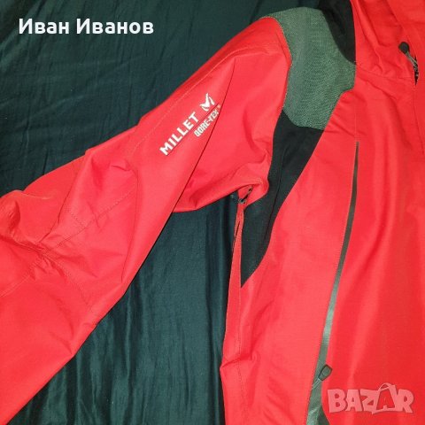 Millet K Expert Goretex яке/ мембрана размер Л, снимка 4 - Якета - 43931827