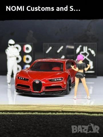 Hot Wheels Bugatti Chiron custom , снимка 2 - Коли, камиони, мотори, писти - 53326039