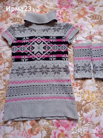 Пуловер и калци, снимка 1