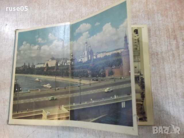 Книга "Москва - Moscow - картички - 23 бр.", снимка 2 - Специализирана литература - 27342556