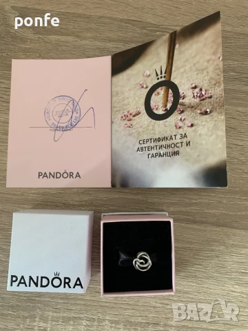 Pandora Талисман Бъди до мен, снимка 6 - Гривни - 51006863