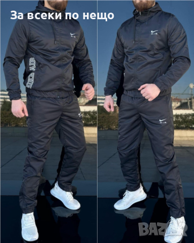 Мъжки екип Nike, снимка 3 - Спортни дрехи, екипи - 44906513