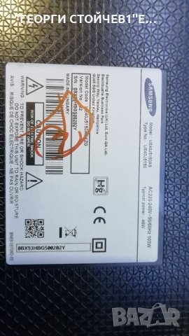 UE40J5150AS BN41-02098B BN94-08119C BN44-00703A CY-GH040BGSV1H RUNTK5538TP ZA, снимка 2 - Части и Платки - 28692013
