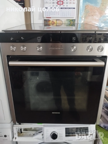Фурна с котлони Bosch Siemens 