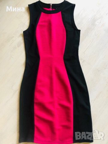 Официални и ежедневни рокли